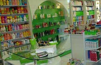 Água Fresca Cosmético e Perfumaria - Foto 1