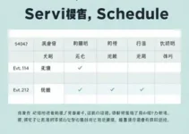 Semae divulga programação de serviços