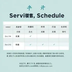 Semae divulga programação de serviços