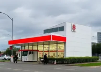 Últimas noticias de Sumaré