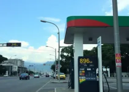 Últimas noticias de Sumaré