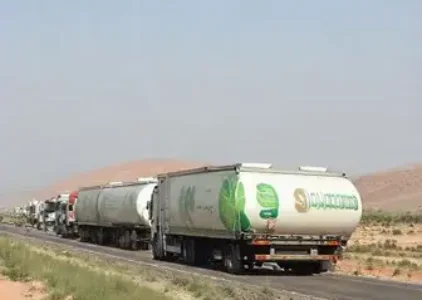 Corredor Verde
