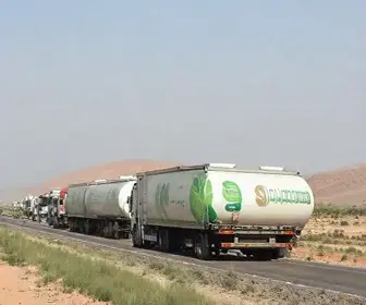 Corredor Verde